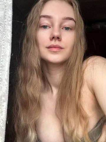 Пелагея